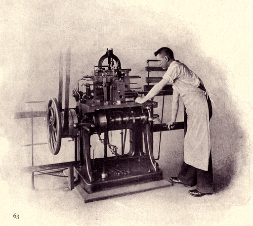 image link-to-mackellar-smiths-jordan-1896-1200rgb-0063-automatic-casting-machine-sf0.jpg