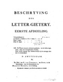 image link-to-ploos-van-amstel-1768-beschryving-der-letter-gietery-google-j2JhAAAAcAAJ-national-library-netherlands-univ-amsterdam-sf0.jpg