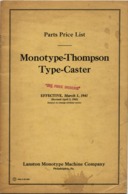 image parts-price-list-monotype-thompson-1942-04-02-1200rgb-00-01-frontcover-recto-rot0p45cw-crop-7150x10850-scale-icon-1024x3108-sf0.jpg