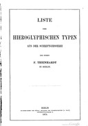 image link-to-theinhardt-lepsius-1875-google-columbia--Liste_der_hieroglyphischen_typen-sf0.jpg