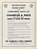 image link-to-chandler-price-model-n-press-sf0.jpg