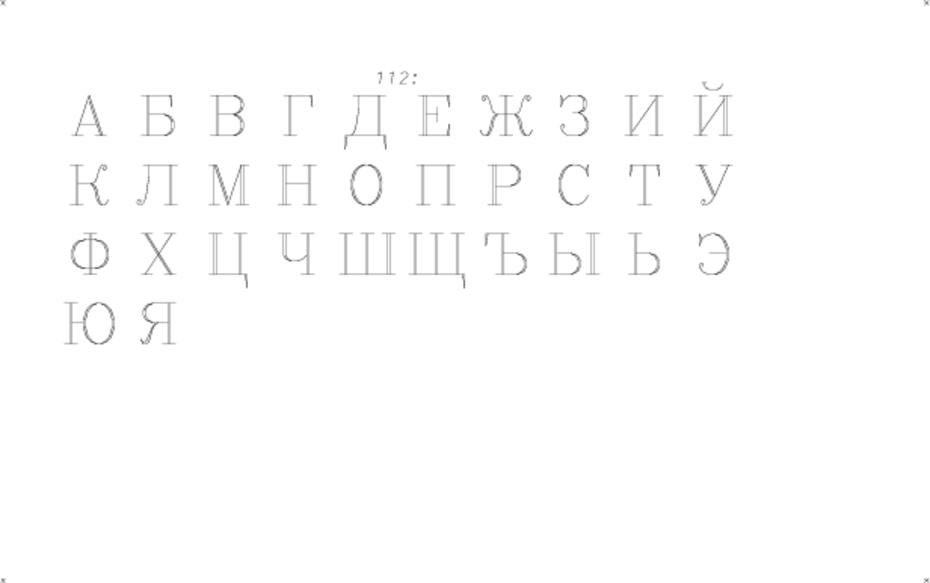 hershey occidental glyphs range 112