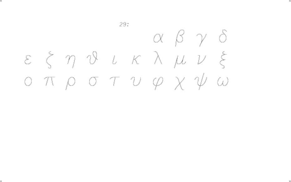 hershey occidental glyphs range 29